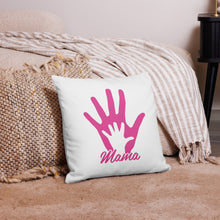 Load image into Gallery viewer, &quot;Mama&quot; Premium Pillow Case By KISABI®
