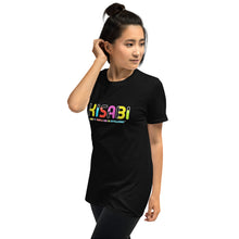 Load image into Gallery viewer, KISABI® Dibits Short-Sleeve Unisex T-Shirt

